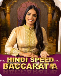 Speed Baccarat - Cards game on 365in