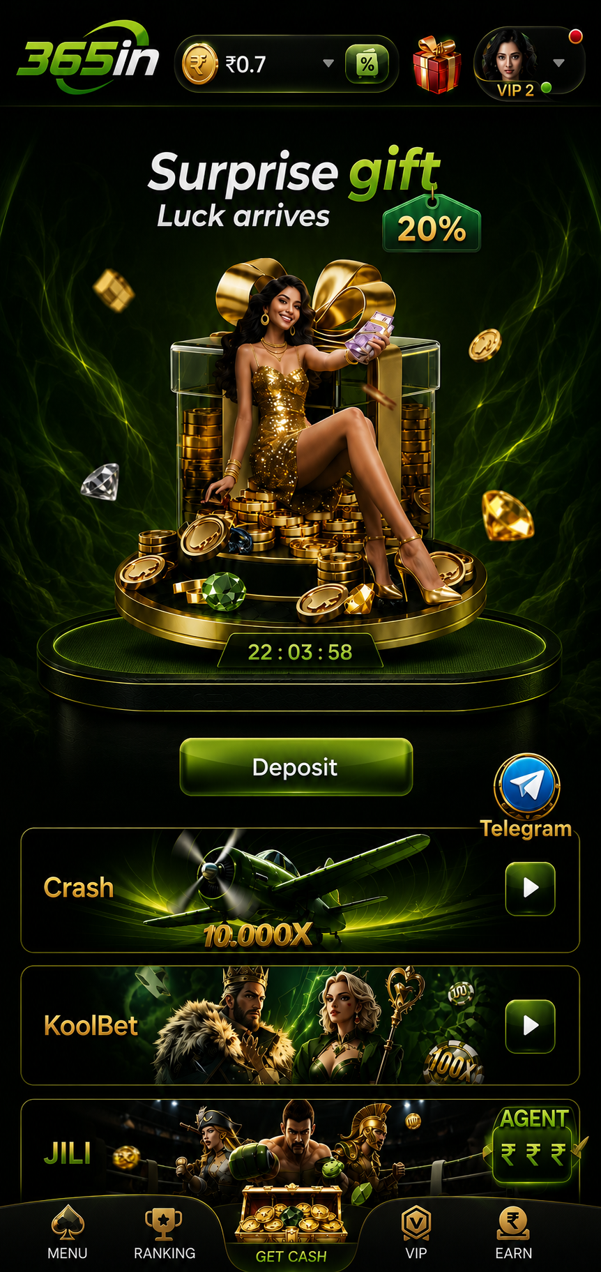 365in App — Home Lobby